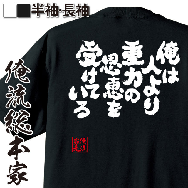 ShopServe product image - kg-00025