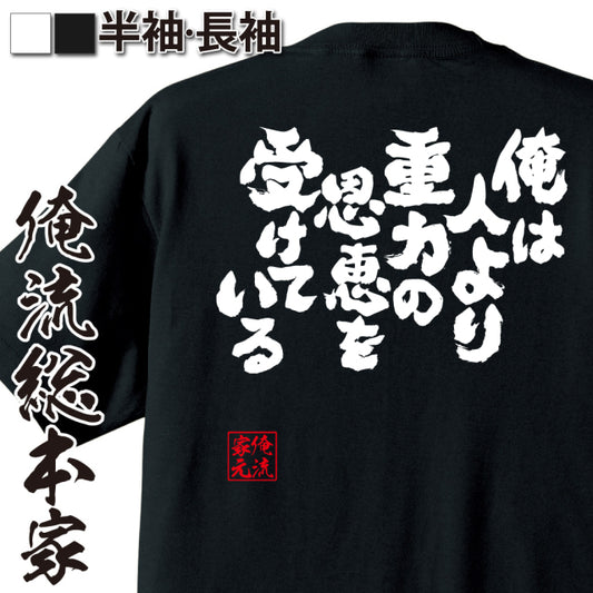 ShopServe product image - kg-00025
