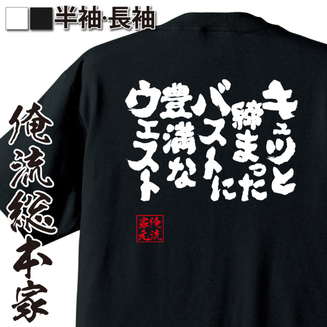 ShopServe product image - kg-00027