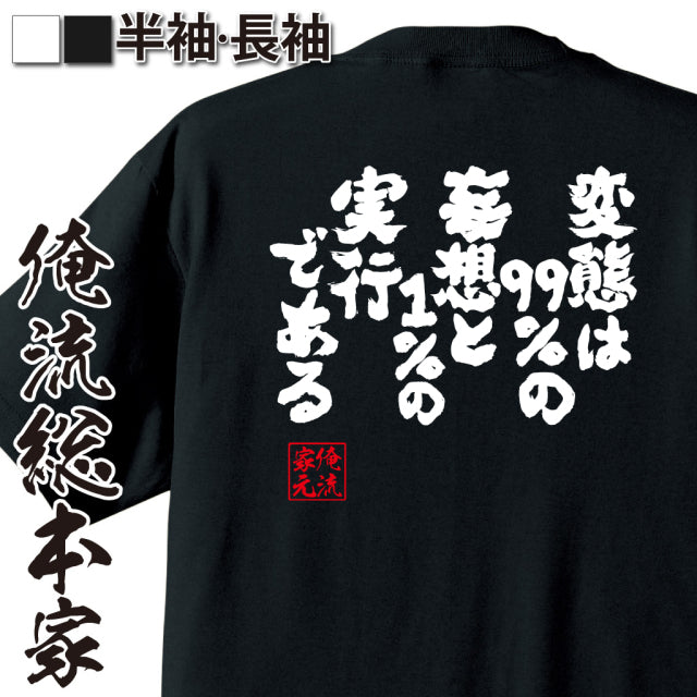 ShopServe product image - kg-00031