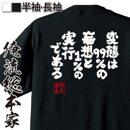 ShopServe product image - kg-00031