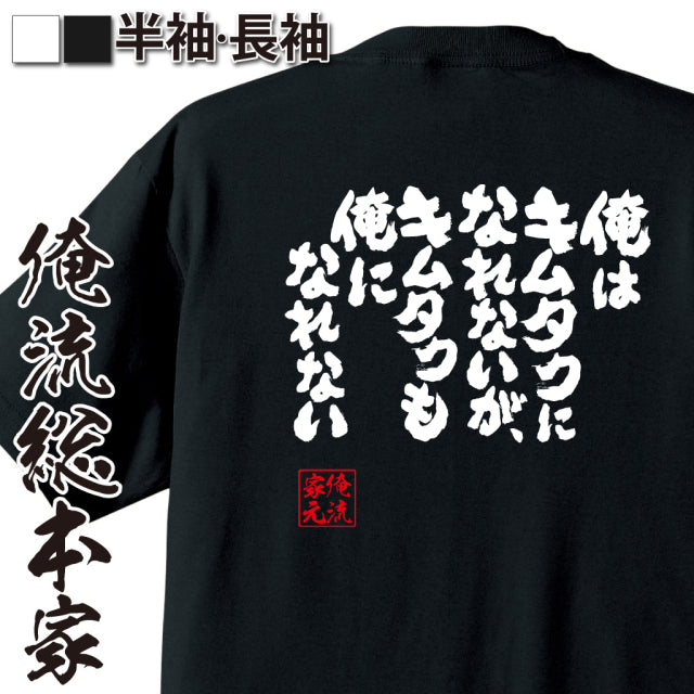 ShopServe product image - kg-00032