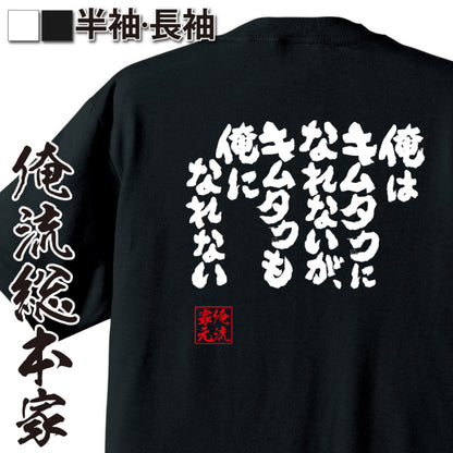 ShopServe product image - kg-00032