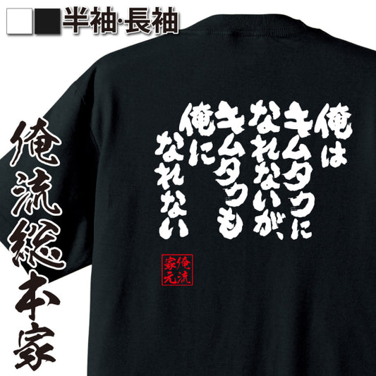 ShopServe product image - kg-00032
