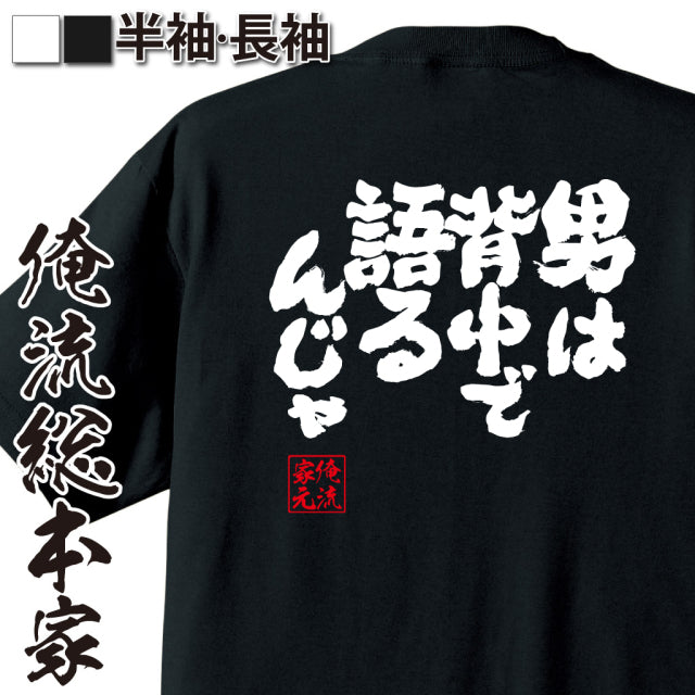ShopServe product image - kg-00035