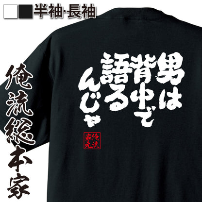 ShopServe product image - kg-00035