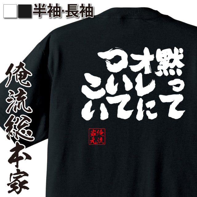 ShopServe product image - kg-00036