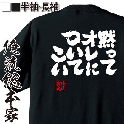 ShopServe product image - kg-00036