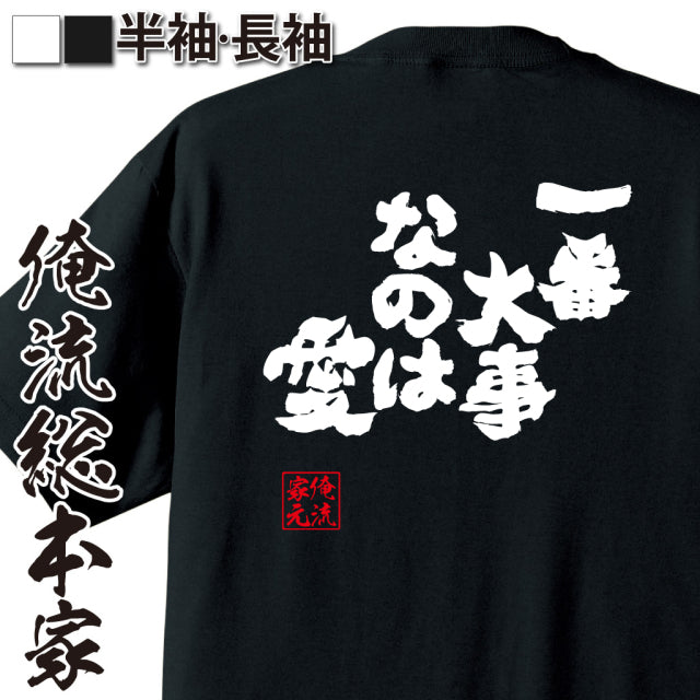 ShopServe product image - kg-00037