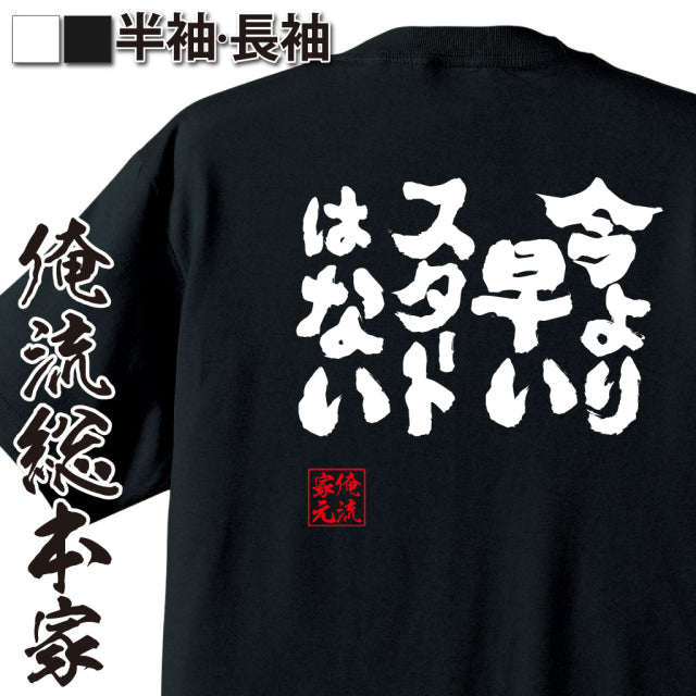 ShopServe product image - kg-00038