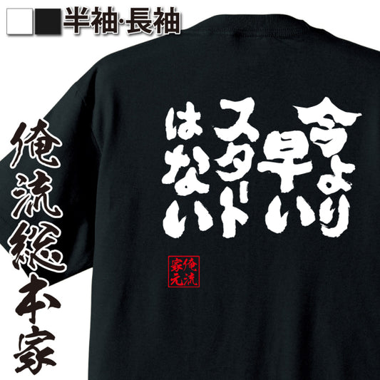 ShopServe product image - kg-00038
