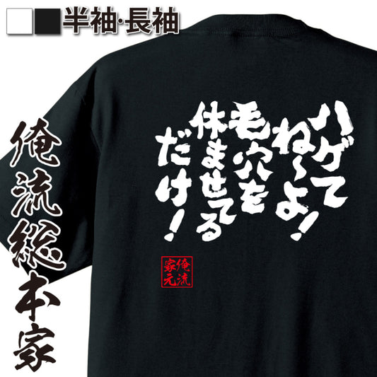 ShopServe product image - kg-00044