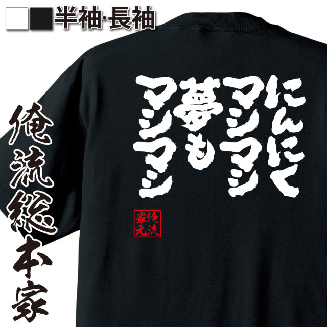 ShopServe product image - kg-00045
