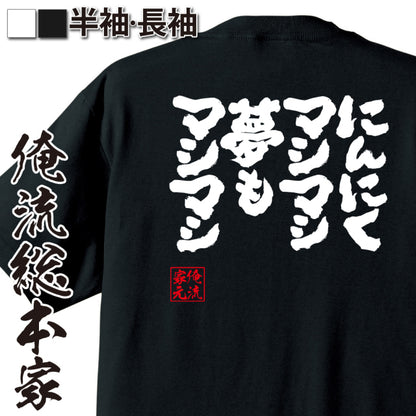 ShopServe product image - kg-00045