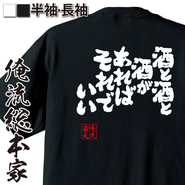 ShopServe product image - kg-00048