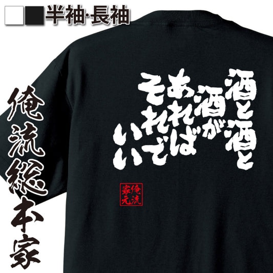 ShopServe product image - kg-00048
