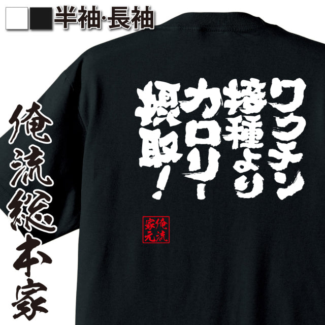 ShopServe product image - kg-00050