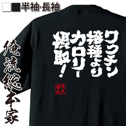 ShopServe product image - kg-00050