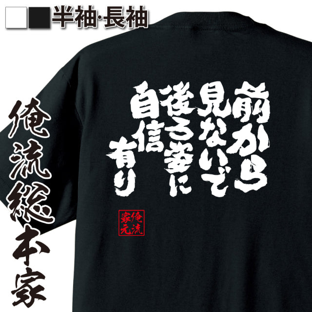 ShopServe product image - kg-00051
