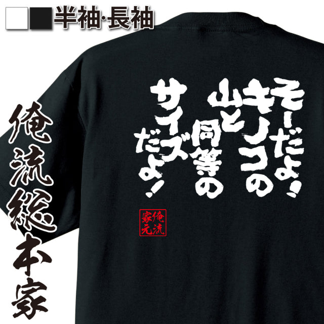 ShopServe product image - kg-00057