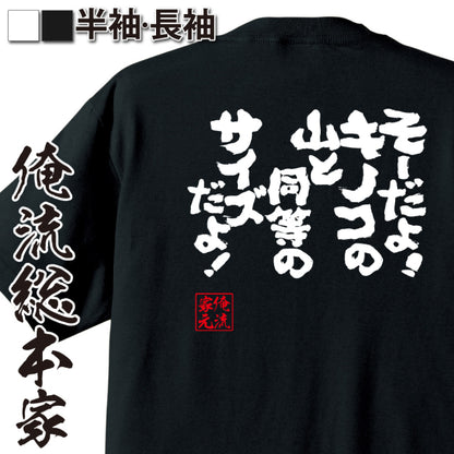 ShopServe product image - kg-00057