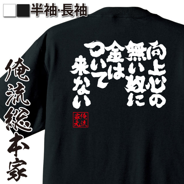 ShopServe product image - kg-00062