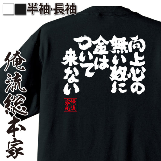 ShopServe product image - kg-00062
