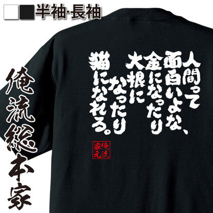 ShopServe product image - kg-00063
