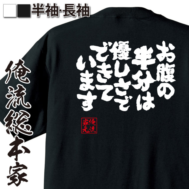 ShopServe product image - kg-00065