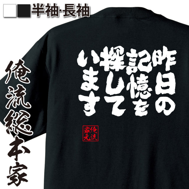 ShopServe product image - kg-00067