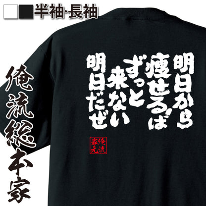 ShopServe product image - kg-00070