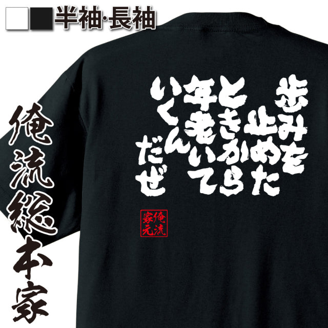 ShopServe product image - kg-00071
