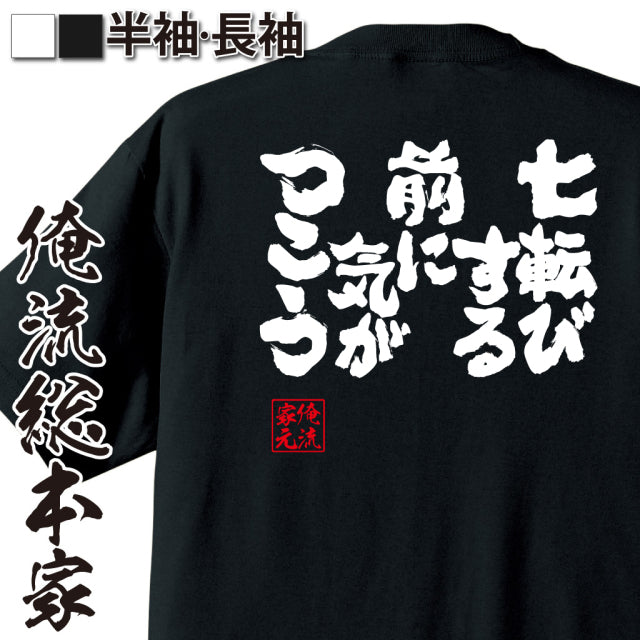 ShopServe product image - kg-00072