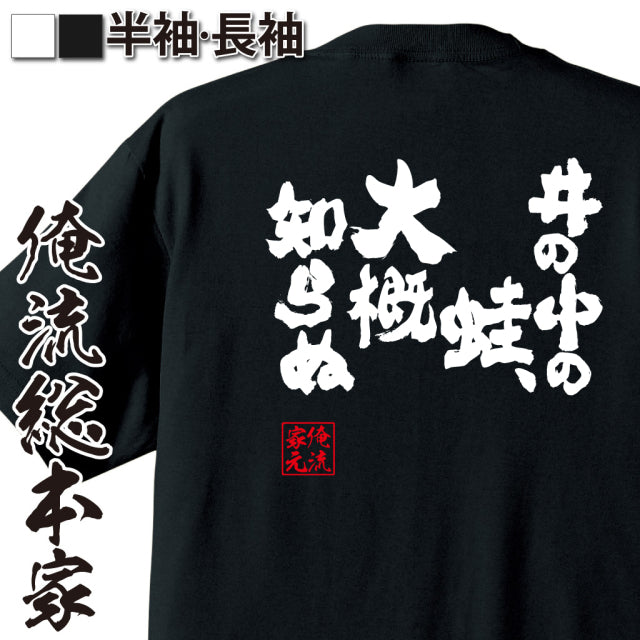 ShopServe product image - kg-00073