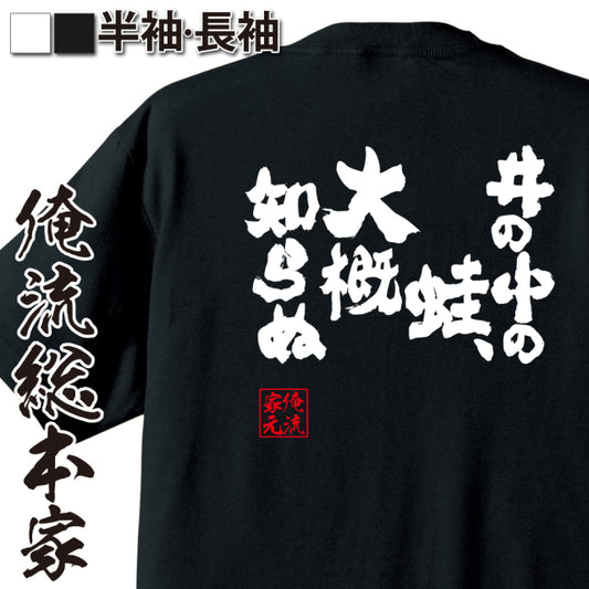 ShopServe product image - kg-00073
