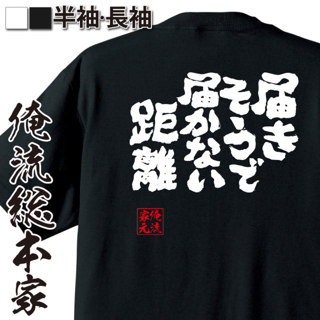 ShopServe product image - kg-00075