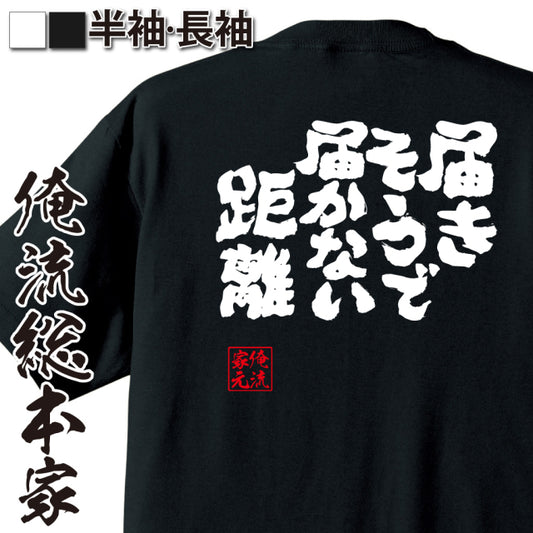 ShopServe product image - kg-00075