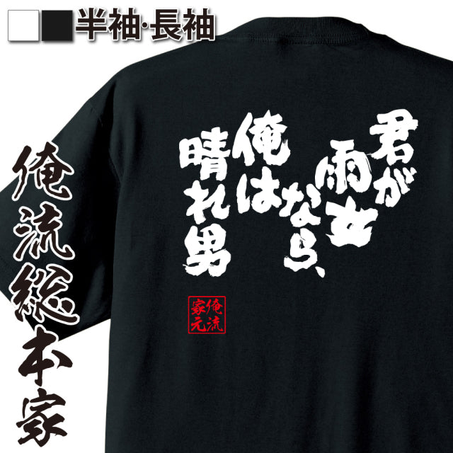 ShopServe product image - kg-00076
