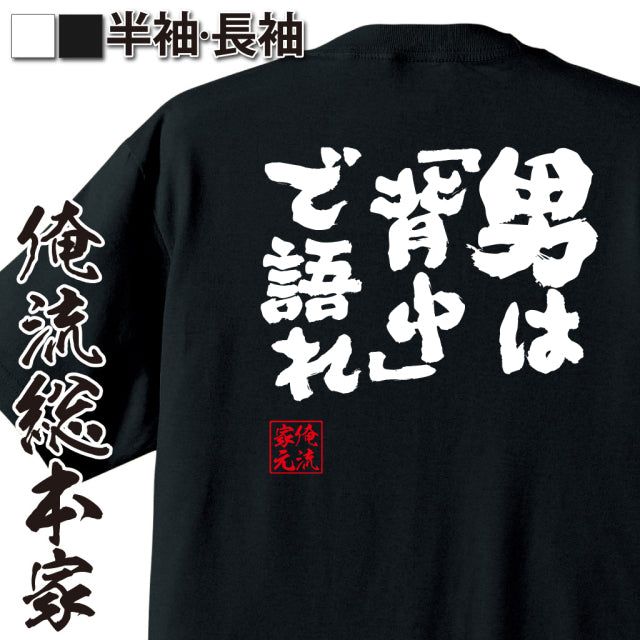 ShopServe product image - kg-00077