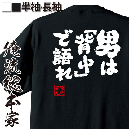 ShopServe product image - kg-00077