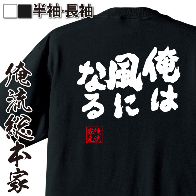 ShopServe product image - kg-00084