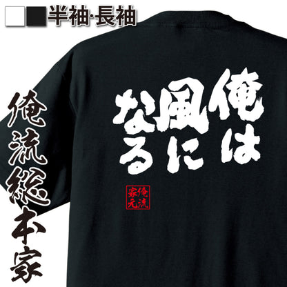 ShopServe product image - kg-00084