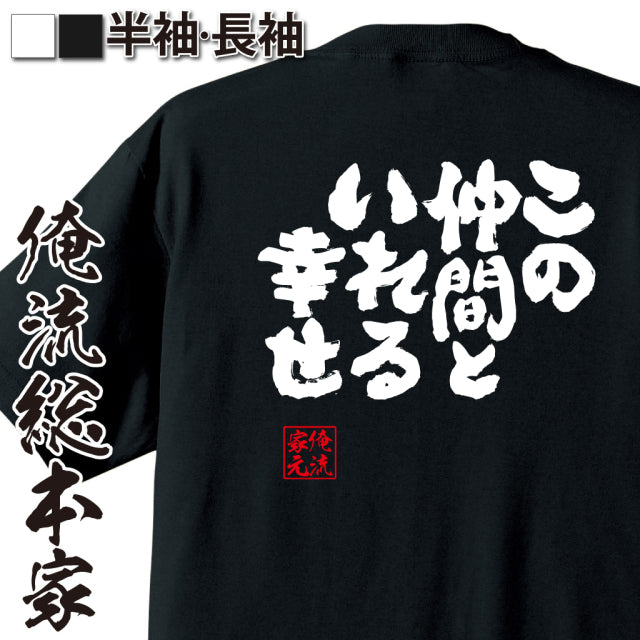 ShopServe product image - kg-00085