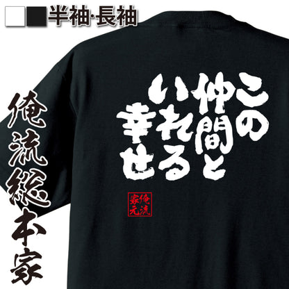 ShopServe product image - kg-00085