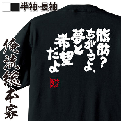 ShopServe product image - kg-00087