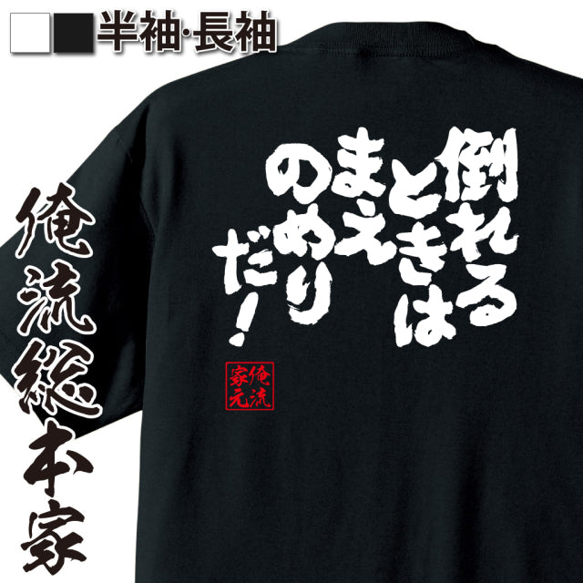 ShopServe product image - kg-00089