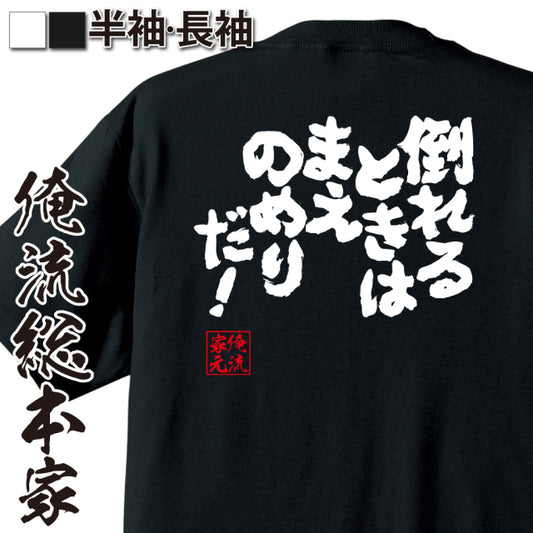 ShopServe product image - kg-00089