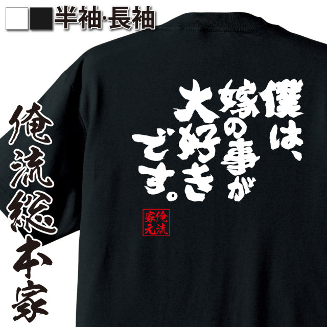 ShopServe product image - kg-00090