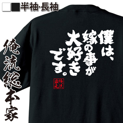 ShopServe product image - kg-00090