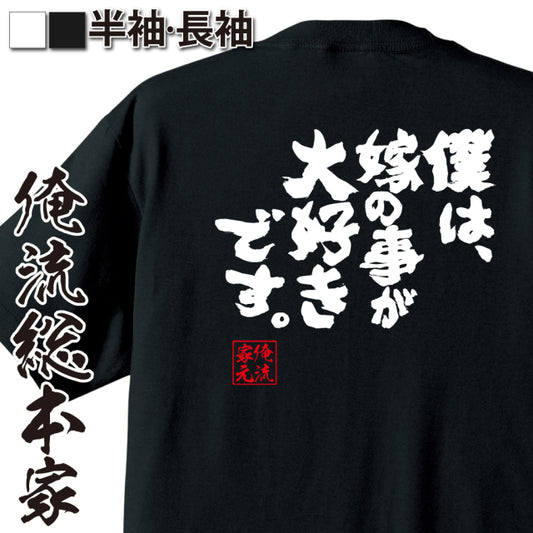 ShopServe product image - kg-00090